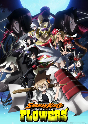 Shaman King Flowers - Poster.jpg