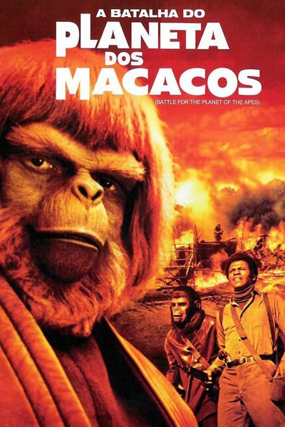 Arquivo:Batalha do Planeta dos Macacos.jpg