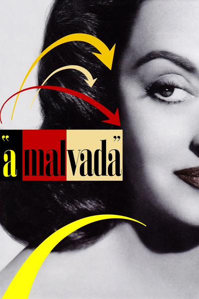Arquivo:A Malvada 1950.jpg