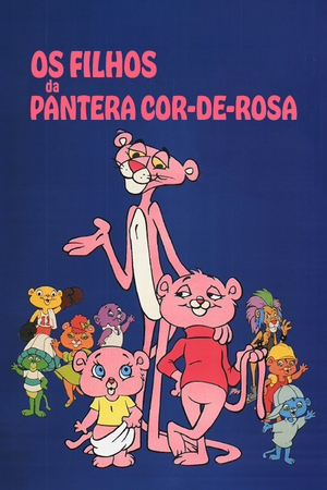 OsFilhosdaPanteraCordeRosa.png