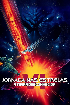 Star Trek - A Terra Desconhecida.png