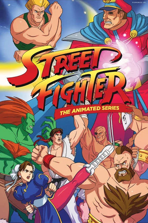 Street Fighter Cover.jpg
