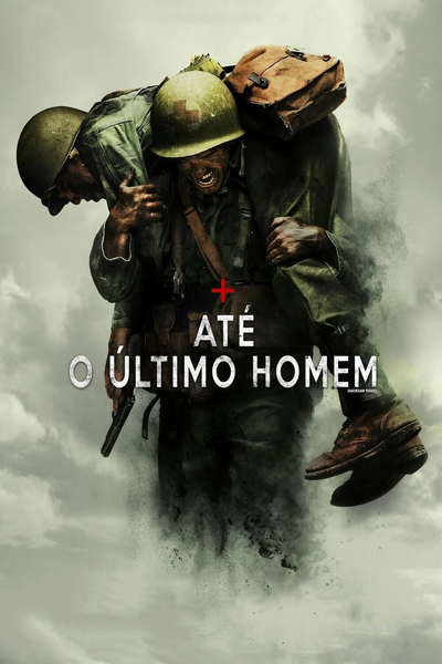 Arquivo:Até o ultimo.jpg