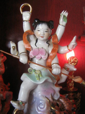 Nezhafamilyaltar.jpg