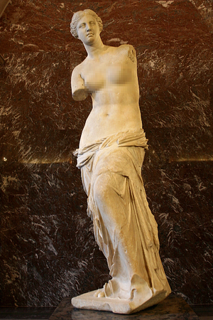 Vénus de Milo.jpg