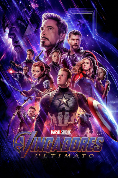 Arquivo:Vingadores - Ultimato.png