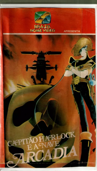 Arquivo:HarlockVHS1.png