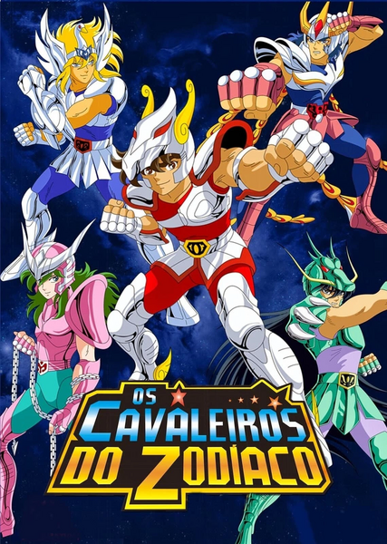Arquivo:Os Cavaleiros do Zodíaco.png