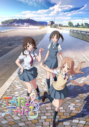 Tari Tari.jpg