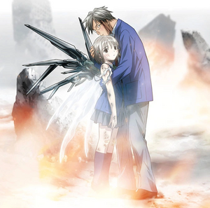 Saikano.png