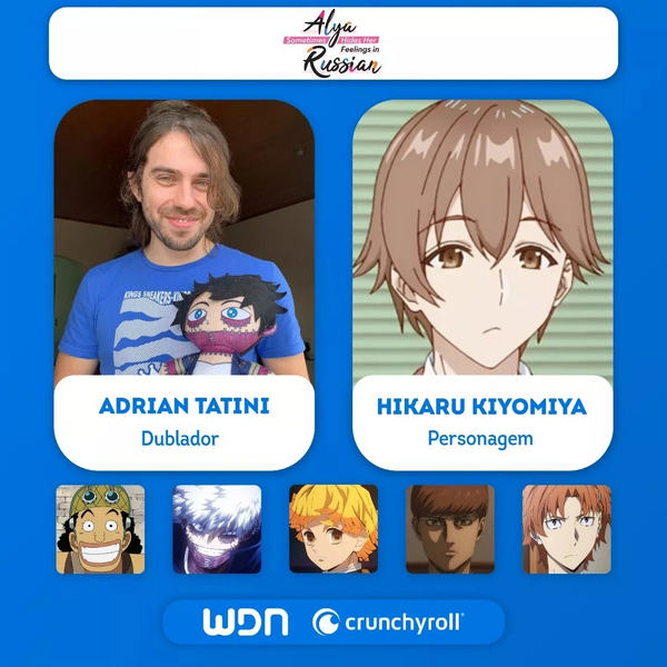 Arquivo:ASHHFiR - Elenco 8.png