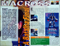 Materia sobre o lançamento do VHS