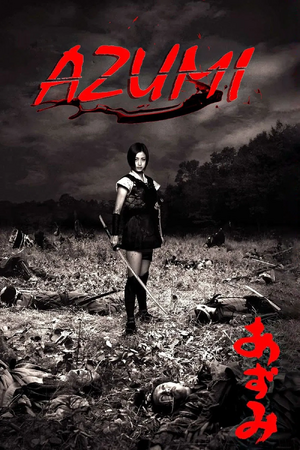 Azumi.png