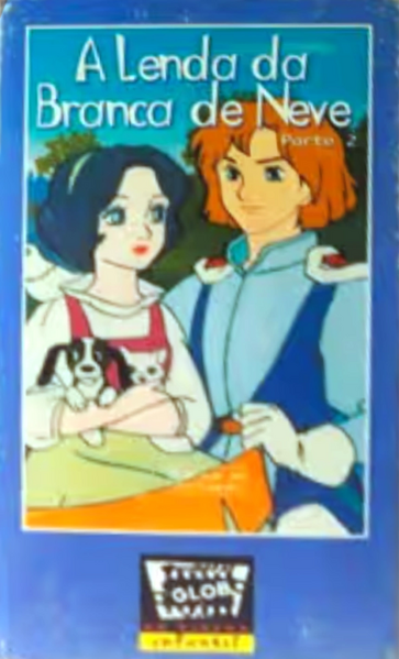 Arquivo:Branca de Neve VHS 2.png