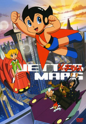 Jetter Mars.webp