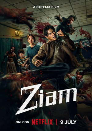 Com Unhas e Dentes (Ziam).jpg