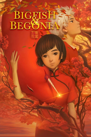Big Fish & Begonia.jpg