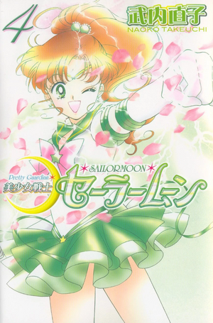 SMMangaJupiter.webp