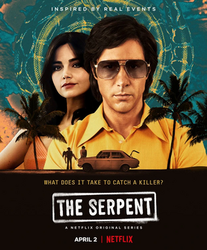 Serpent.jpg