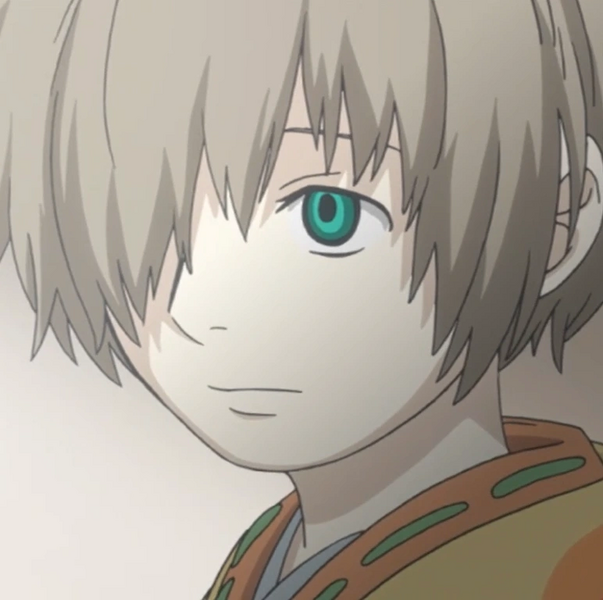 Arquivo:Sui (M-S).png