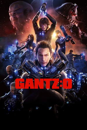 Gantz O.png