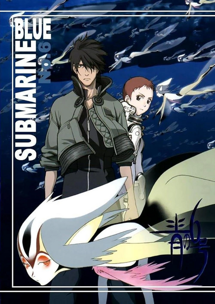 Arquivo:Blue Submarine No. 6.png