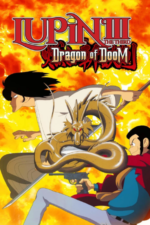 Dragon of Doom.png