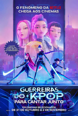Cinema