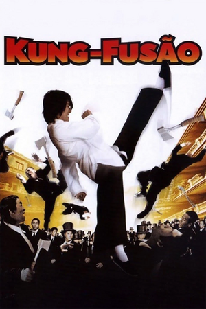 Kung-Fusão.jpg