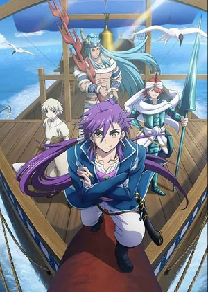 Magi sinbad.jpg