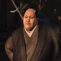 Kuma em Assassin's Creed Shadows