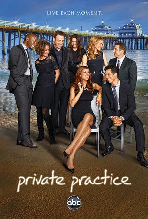 Private practice poster.jpg