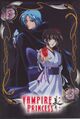 Vampire Princess Miyu (Eps. 1-10)