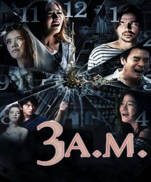 3 A.M.jpg