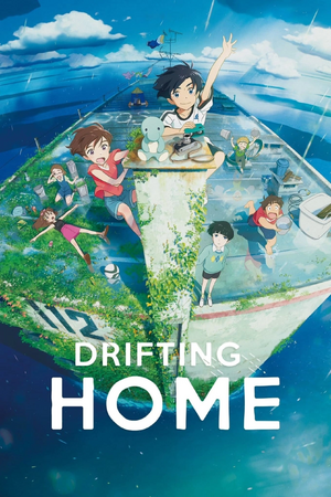Drifting Home.png
