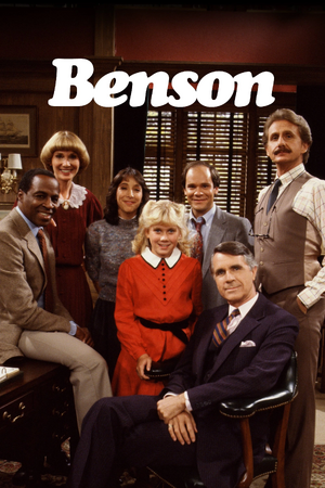 O Poderoso Benson.jpg