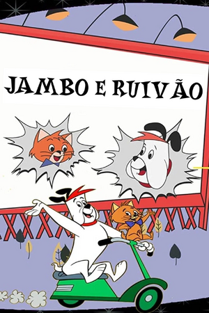 Jamboeruivao.png