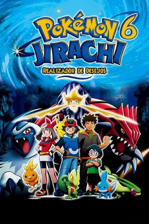 M06 English poster digital.png