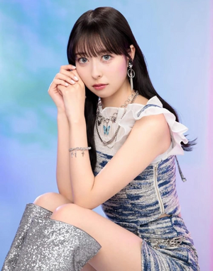 Reina Kondō.png