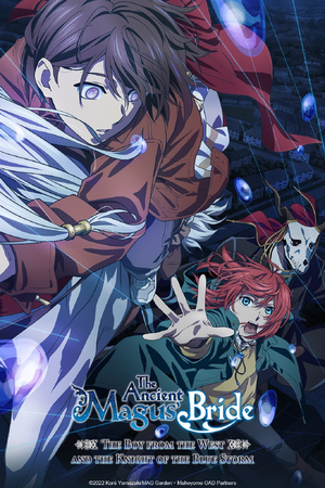 The Ancient Magus' Bride - O Garoto do Oeste e o Cavaleiro da Brisa.png