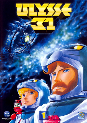Ulysses 31.png