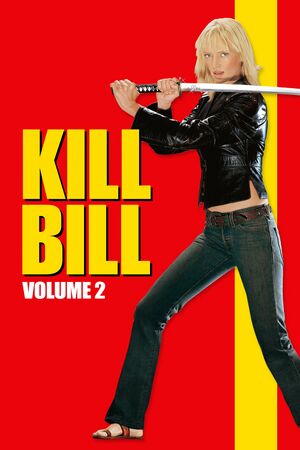 Akillbill2.jpg