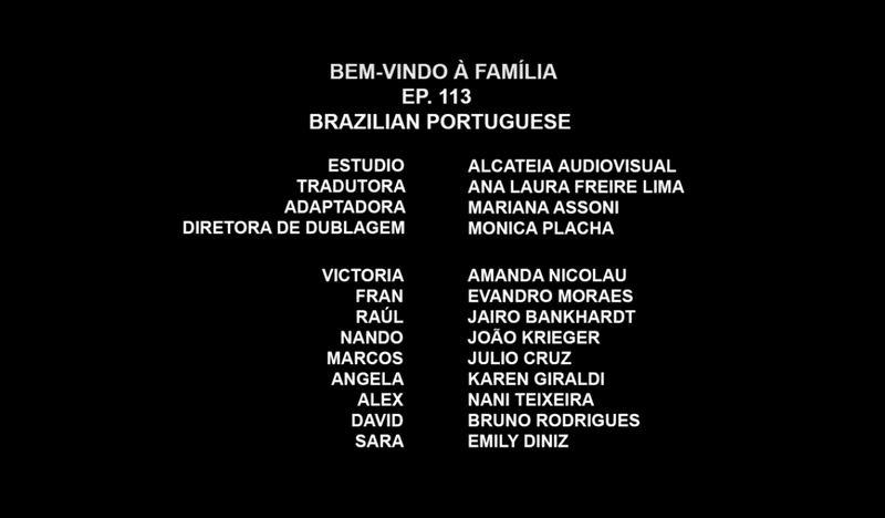 Arquivo:Bem-vindo à família E13.png
