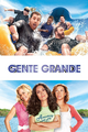 Gente Grande (Gravado em parceria com a Dublamix)