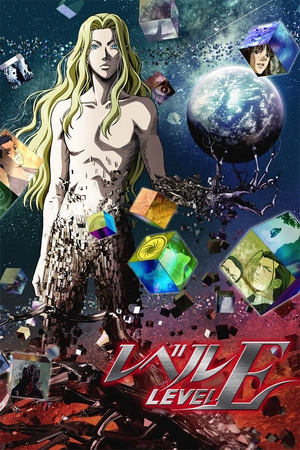 LevelE.png