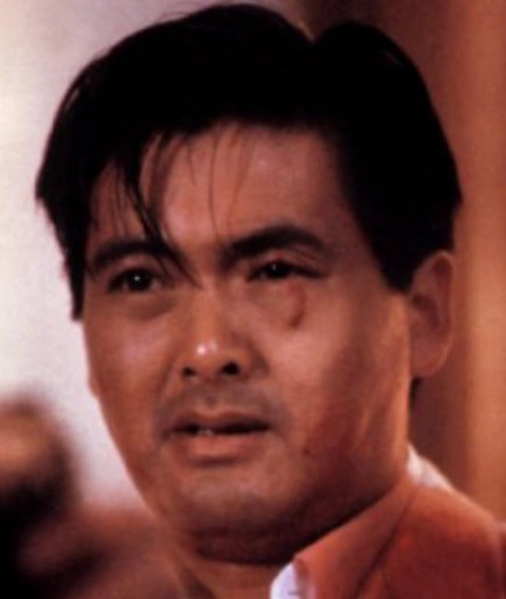 Arquivo:Ah Jong.png