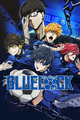 BLUELOCK
