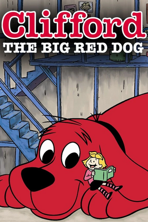 Clifford.jpg
