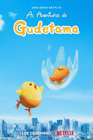 As Aventuras de Gudetama.jpg