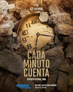 Cada Minuto Conta.jpg